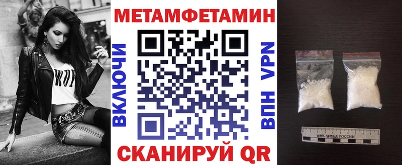 mega рабочий сайт  как найти закладки  Орлов  Amphetamine Розовый 