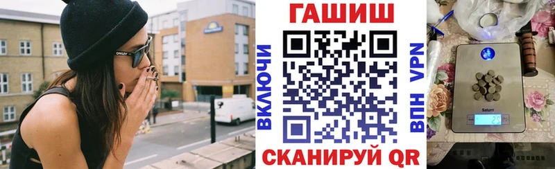 KRAKEN ССЫЛКА  Орлов  ГАШИШ хэш 