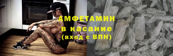 СК Армянск