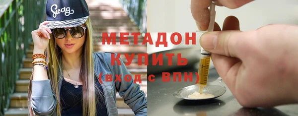 ешки Балахна