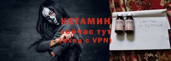 ешки Балахна