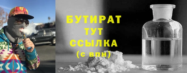 СК Армянск