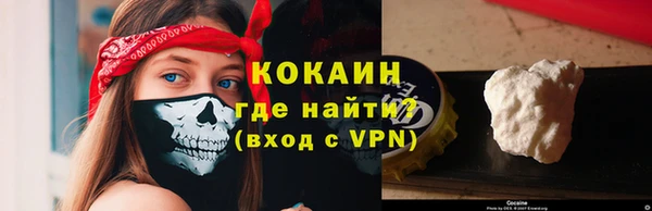 MESCALINE Аркадак