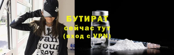 кокаин перу Кукмор