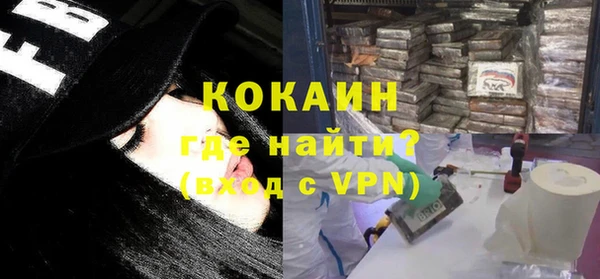 скорость mdpv Балабаново
