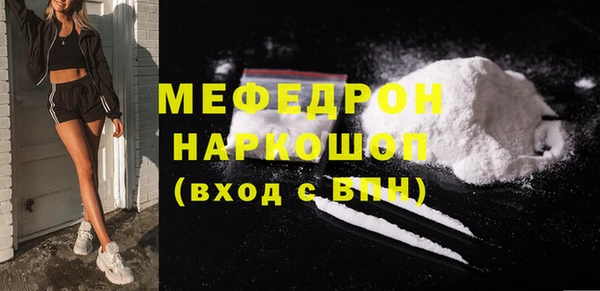 ГАЛЛЮЦИНОГЕННЫЕ ГРИБЫ Куйбышев