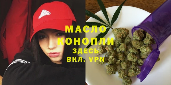 СК Армянск