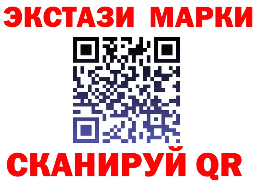 А ПВП СК КРИС сайт площадка OMG Орлов