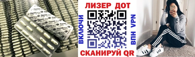купить наркоту  OMG ссылки  ЛСД экстази кислота  Орлов 
