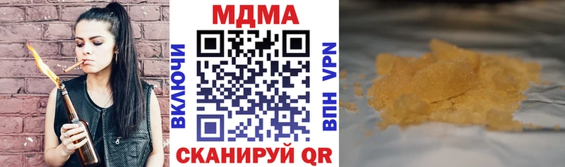 закладка  Орлов  площадка какой сайт  MDMA crystal 
