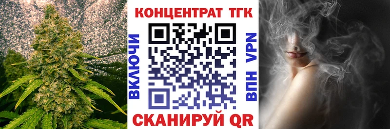 KRAKEN ONION  Орлов  ТГК вейп 